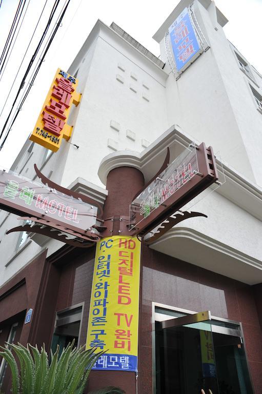 Jeju Olleh Hotel Exterior foto